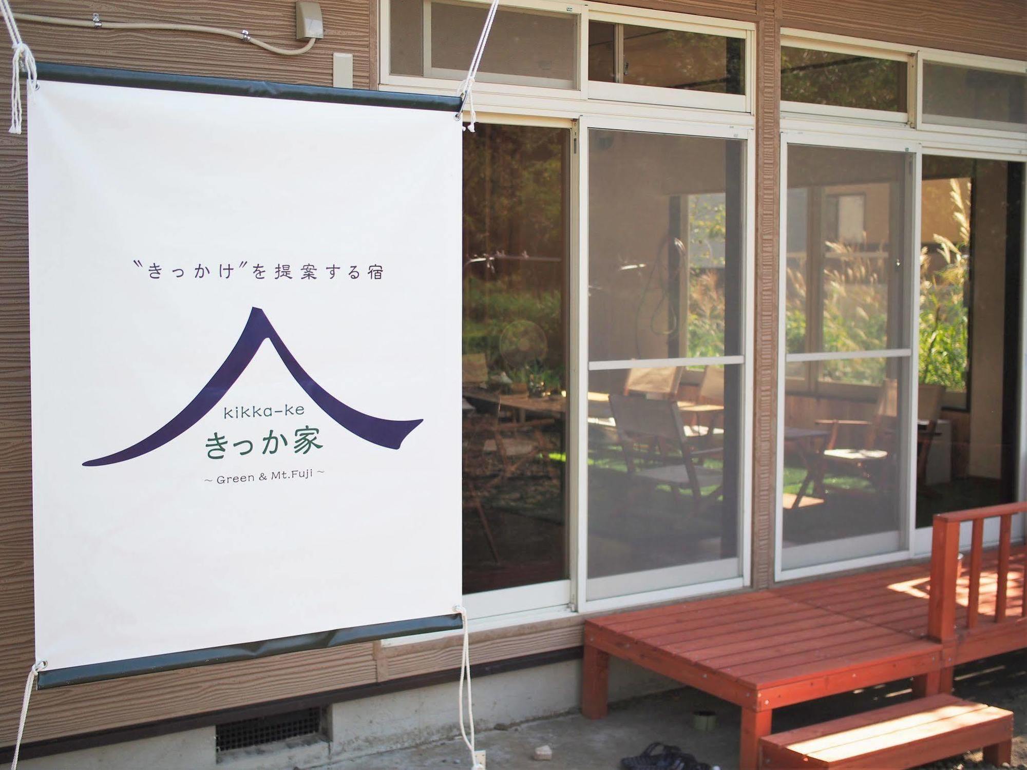 Mtfuji Guest House Kikkake Фудзиёсида Экстерьер фото
